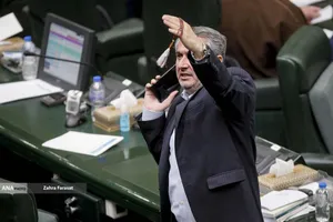 صحن علنی مجلس؛ 6 آبان