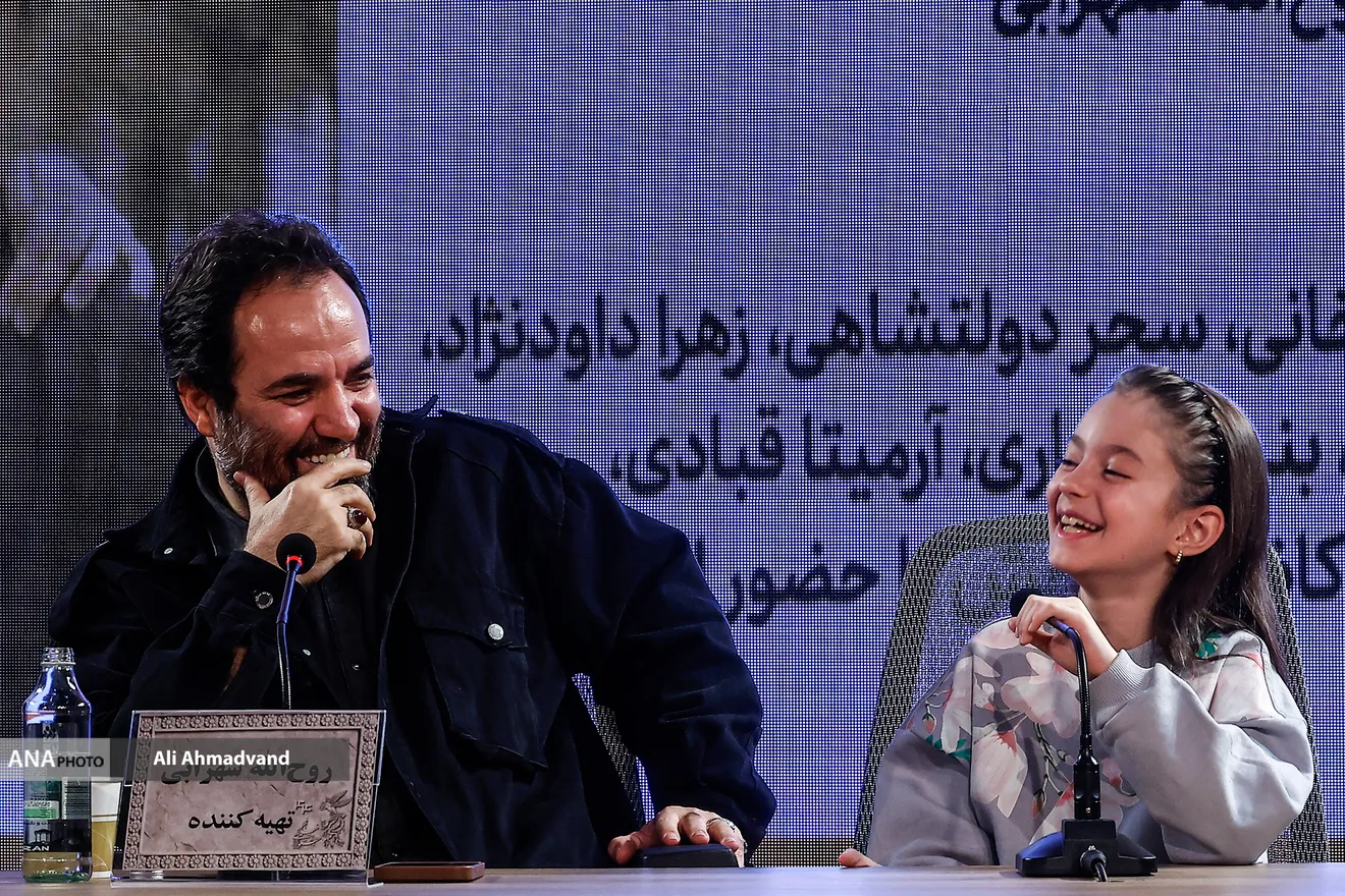 هشتمین روز جشنواره‌ چهل‌وچهارم فیلم فجر