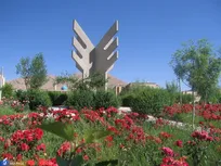 افزایش سرآمدان علمی دانشگاه آزاد شهرکرد به ۷ نفر