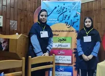 دانش‌آموزان سما مقام نخست جشنواره نوجوان خوارزمی را کسب کردند