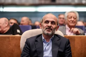  آیین اختتامیه پنجمین جشنواره برنامه های رادیویی پژواک