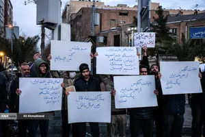 تجمع مردمی و دانشجویی مقابل سفارت انگلیس