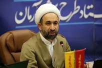 حمایت «ستاد شهید آرمان» از ۷۰۰ مسجد و مدرسه در تهران