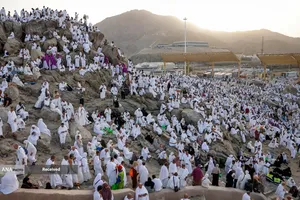 موسم حج1405