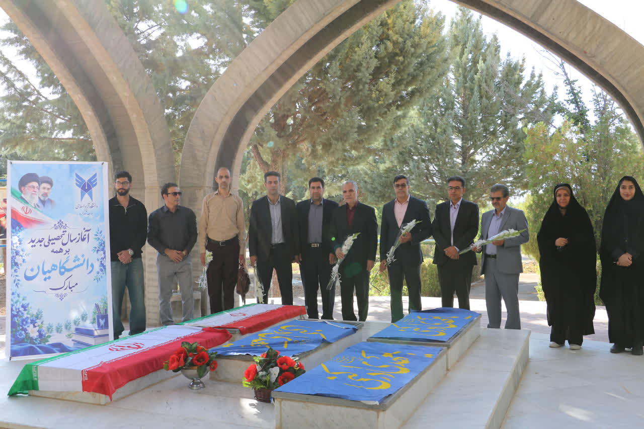 دانشگاه باید محیطی بانشاط‌ و امیدآفرین برای رشد علمی، فرهنگی و مهارتی دانشجویان باشد