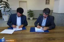 تفاهم‌نامه‌ای برای حمایت و شتاب‌دهی استارت‌آپ‌ها