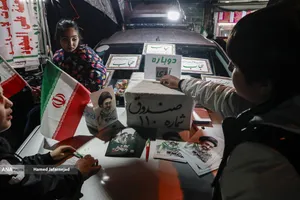 اجتماع مردمی در حمایت از رزمندگان اسلام و بیعت با رهبری و محکومیت حملات وحشیانه صهیونیستی - آمریکایی با حضور مردم انقلابی و شهیدپرور در میدان شهدا تهران