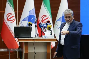 سی&zwnj;و&zwnj;دومین نشست شورای مرکزی دانشگاه آزاد اسلامی با حضور بیژن رنجبر رئیس دانشگاه آزاد اسلامی