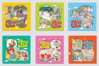 «داستان‌های سواد مالی» برای کودکان منتشر شد