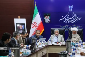  آیین افتتاح کمیته&zwnj;های فرادستگاهی استانی با حضور دکتر بیژن رنجبر رئیس دانشگاه آزاد اسلامی