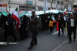 تشییع پیکر شهیدان لاریجانی، سلیمانی و شهدای ناو دنا