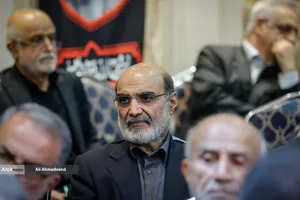 مراسم گرامیداشت شهید علی لاریجانی 