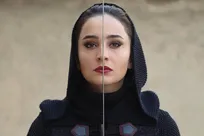 دخترِ پری خانم