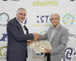امضای تفاهم‌نامه همکاری پارک علم و فناوری دانشگاه تهران و اتحادیه انجمن‌های علمی گیاهان دارویی ایران