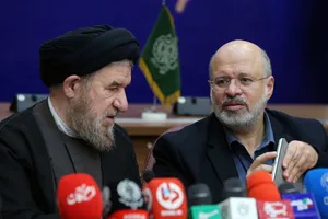 نشست خبری سومین سالگرد طوفان الاقصی