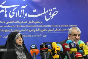 هدی غفاری، عضو هیات علمی دانشگاه علامه طباطبایی