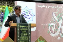 رئیس-جمهور-آمریکا-خروجی-جاهلیت-مدرن-قرن-بیست-و-یکم-است-غرب-دچار-بحران-هویت-شده-است