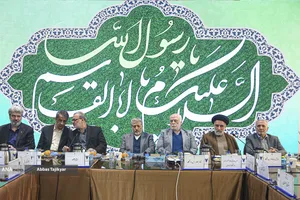  آغاز سی&zwnj;وسومین اجلاس شورای دانشگاه آزاد اسلامی 