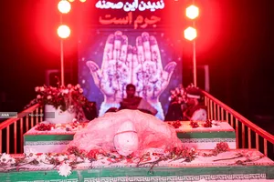 ندیدن این صحنه جرم است!