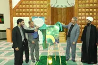 تقویت همبستگی اجتماعی در جشنواره امامت و مهدویت