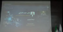 از عدالت آموزشی تا مسئله‌محوری؛ روایت تحول 44 ساله دانشگاه آزاد اسلامی