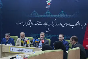 نشست خبری یعقوب سلیمانی معاون فرهنگی و آموزشی بنیاد شهید و امور ایثارگران