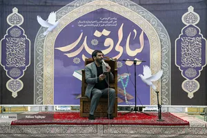 احیای شب نوزدهم ماه مبارک رمضان