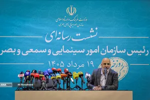 نشست خبری رائد فریدزاده رئیس سازمان سینمایی