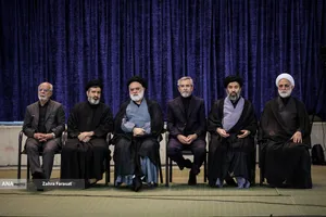 مراسم بزرگداشت آقای شهید ایران