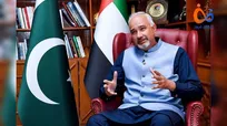 پاکستان برای میزبانی مذاکرات ایران و آمریکا اعلام آمادگی کرد