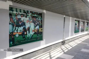 آخرین مراحل بازسازی ورزشگاه آزادی