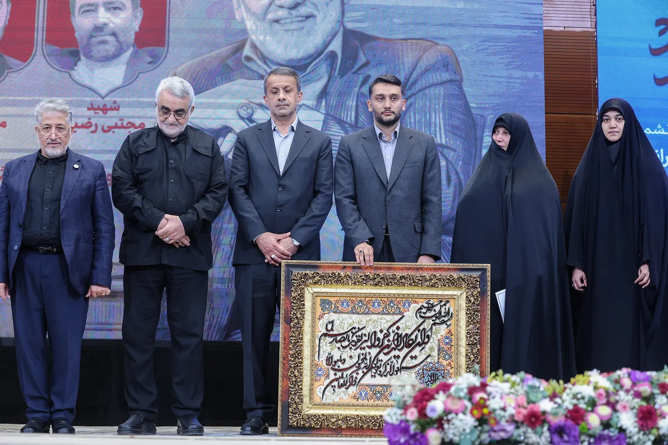 اولین سالگرد دانشمند شهید دکتر محمدمهدی طهرانچی با حضور دکتر بیژن رنجبر رئیس دانشگاه آزاد اسلامی