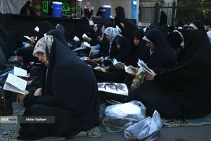 مراسم دعای عرفه در دانشگاه تهران