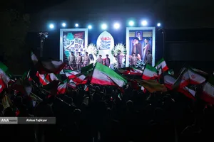 اجتماع مردمی در خونخواهی امام شهید امت - میدان انقلاب