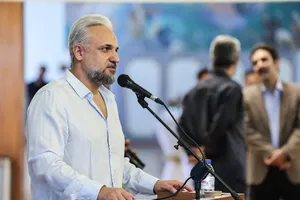مراسم رونمایی از آلبوم &laquo;فریاد راغب&raquo; 