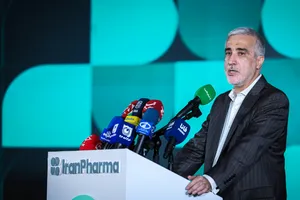  آیین افتتاحیه یازدهمین نمایشگاه بین&zwnj;المللی &laquo;ایران&zwnj;فارما&raquo;
