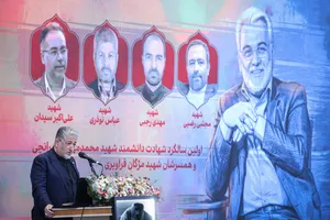 دکتر بیژن رنجبر رئیس دانشگاه آزاد اسلامی