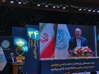 حمایت ویژه معاونت علمی از ۱۰۰ پژوهشگر برتر ۳ دانشگاه