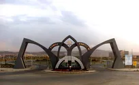 تخریب بخش‌هایی از دانشگاه ارومیه در پی تجاوز آشکار دشمن صهیونی