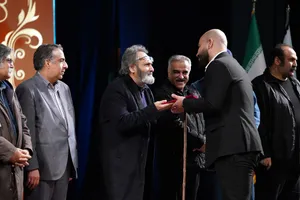 مراسم اختتامیه جشنواره تئاتر فجر