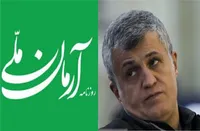 اشکال از کدام است؛ کارشناس لوده یا رسانه غیرمردمی؟