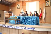 ارتباط دانشجویان با جایگاه‌های مهم شغلی در طرح پویش