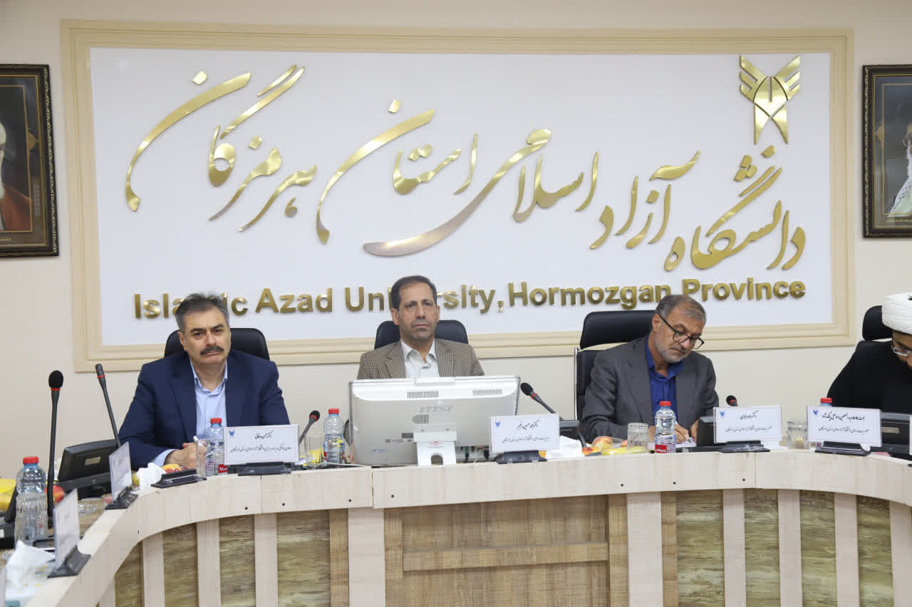 ترسیم چشم‌انداز «دانشگاه حکمت‌ساز»؛ از اصلاح هرم هیئت علمی تا تحول در نقش اجتماعی دانشگاه آزاد