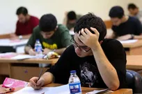 انتخاب رشته بیش از ۸۷ هزار متقاضی کنکور دکتری ۱۴۰۵