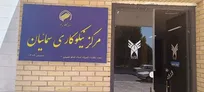 مسئولیت اجتماعی؛ پلی به سوی برکت و توانمندسازی جامعه