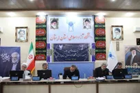 برگزاری بیست و پنجمین جلسه هیات امنای دانشگاه آزاد لرستان