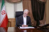 پیام وزیر کشور به مناسبت انتصاب فرماندهان جدید