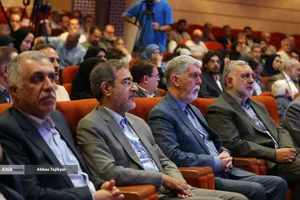 افتتاح مرکز کارآفرینی و نوآوری چاپ و نشر خانه کتاب و ادبیات ایران