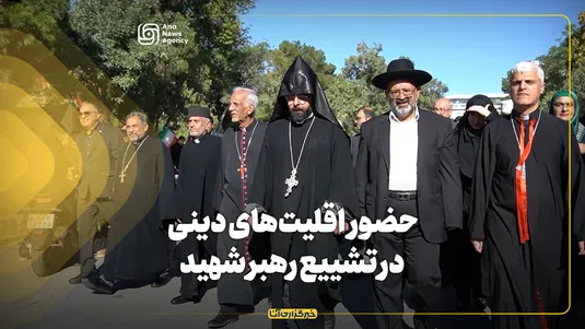 پدر آزادیخواهان جهان