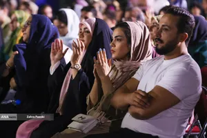 جشن بزرگ وحدت اقوام با عنوان ایران عزیز